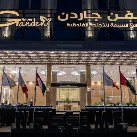 Seven Gardens Hotel Ta'if Exterior photo